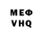 Кетамин VHQ Dgon Silver