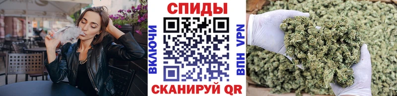 закладка  Петрозаводск  Бутират 1.4BDO 