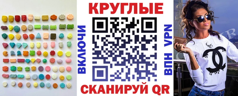 ЭКСТАЗИ Punisher  Петрозаводск 