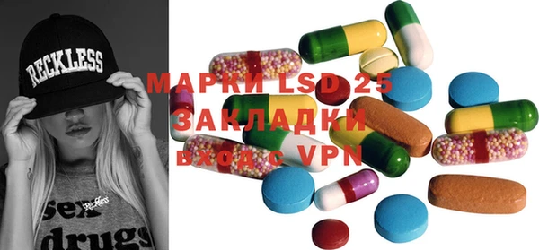 гидропоника Алексин