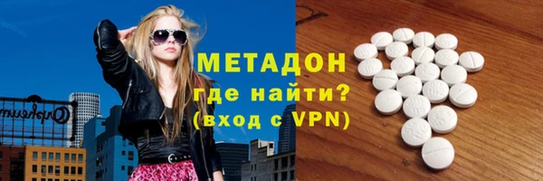 герыч Алексеевка
