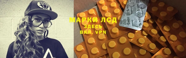 гидропоника Алексин