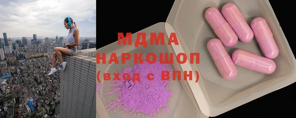 гашиш Алзамай