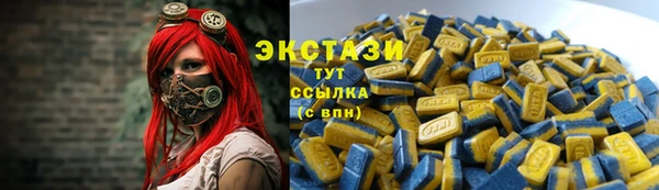 гашиш Алзамай