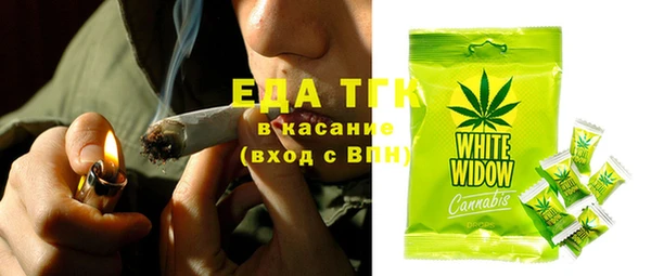 гидропоника Алексин