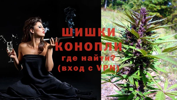 кокаин VHQ Козельск