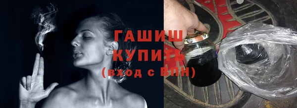 гашиш Алзамай