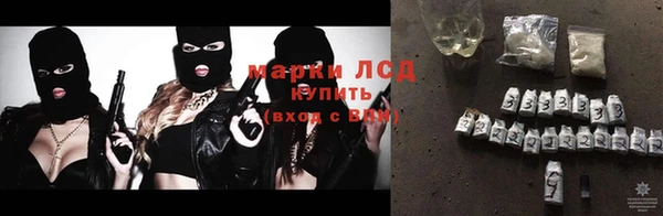 гидропоника Алексин