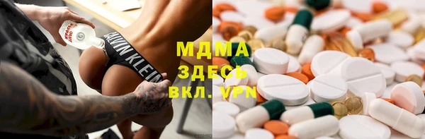 гидропоника Алексин