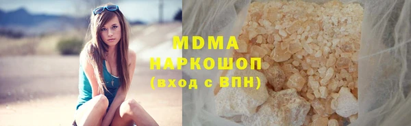 гашиш Алзамай