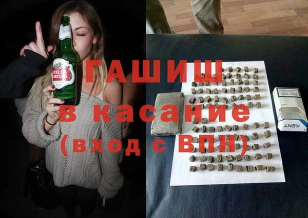 гашиш Алзамай