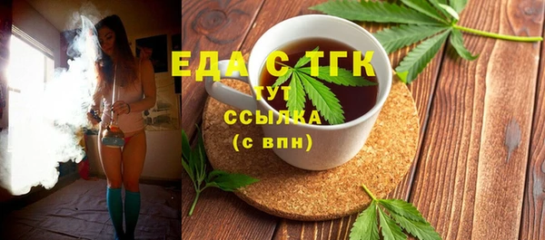 гашиш Алзамай