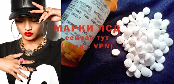 гидропоника Алексин