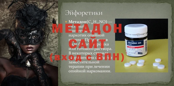 гидропоника Алексин