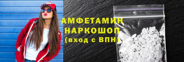 гидропоника Алексин