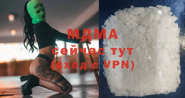 герыч Алексеевка