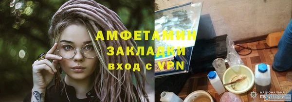 гидропоника Алексин