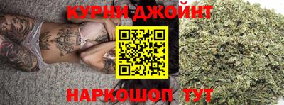 соль ск Свободный