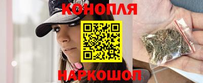 спиды Сланцы