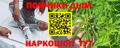 наркотики Северобайкальск