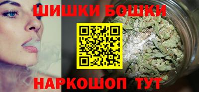 наркотики Северобайкальск