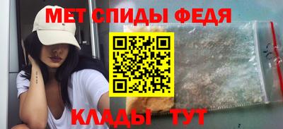 наркотики Северобайкальск
