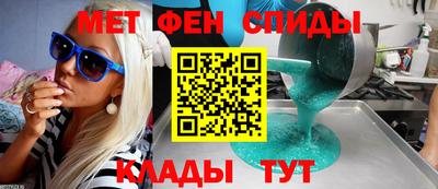 наркотики Северобайкальск