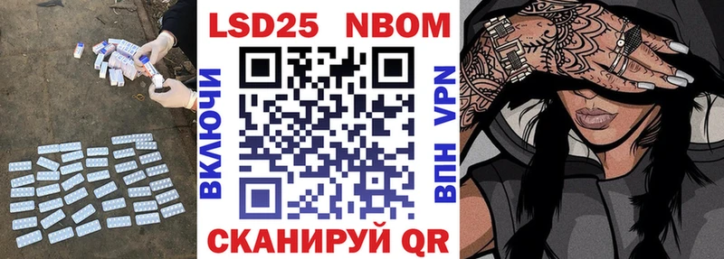 где купить   Петрозаводск  LSD-25 экстази ecstasy 