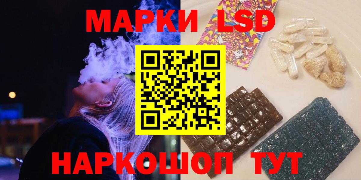 Меф мяу мяу Петрозаводск